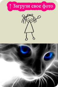 Олег Иванов