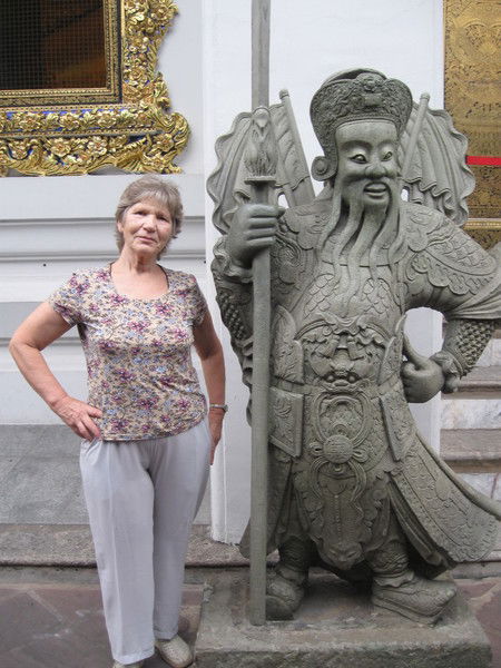 Светлана Зимина