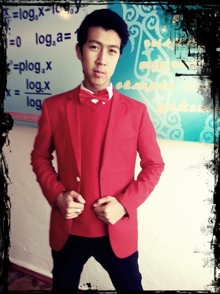 Алтынбек Акылбек Улы