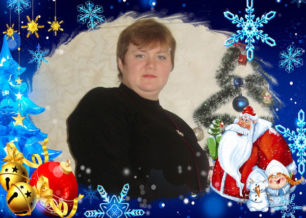 Оксана Скиба