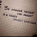 Ruslan Tagaev