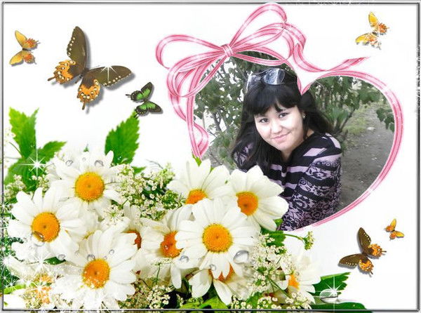 Гуля Сериковна