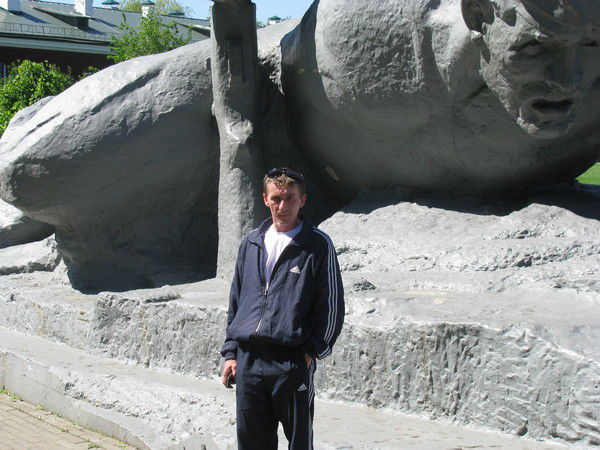 Славомир Малючок