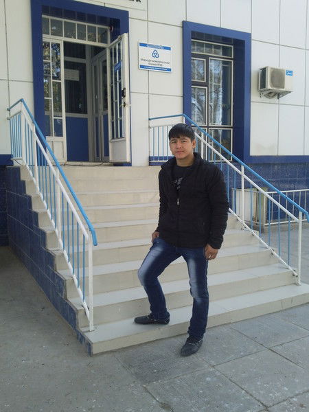 I Love(Ю) Тво(You)Улыбку