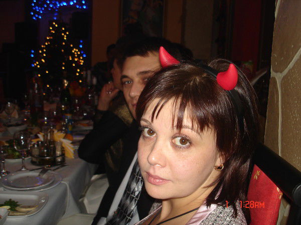 Ольга Исаева