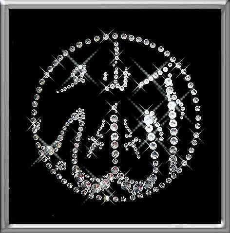 Фавзия Умаровна