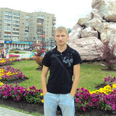 Евгений Никитин