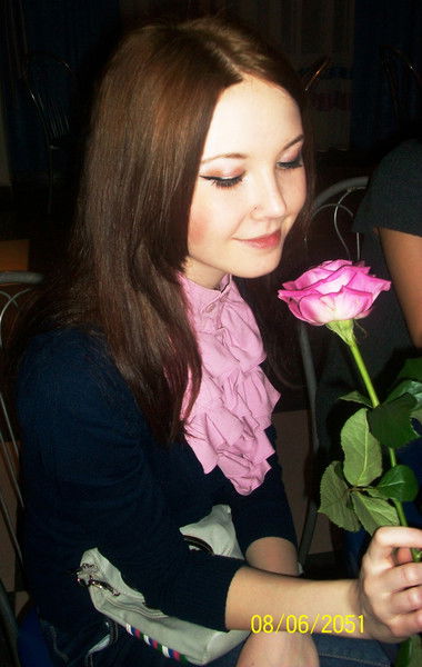 Наталья Конькина