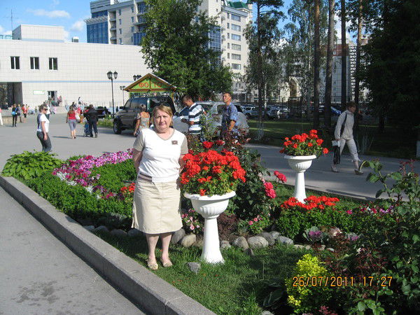 Марина Прибыткова