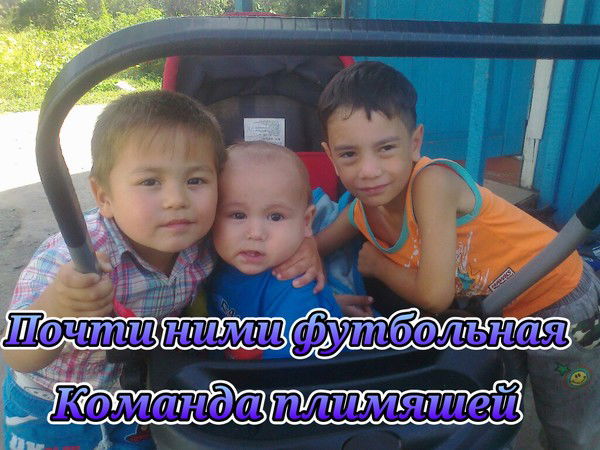 Александр Климкович