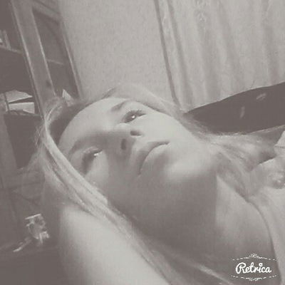 Виктория Аксиенко