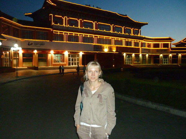 Ольга Мурашкина