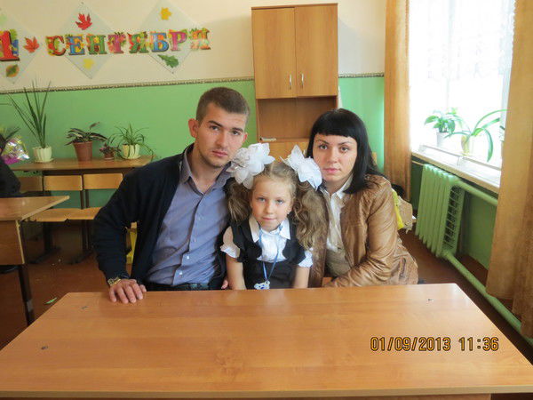 Александр Лапин