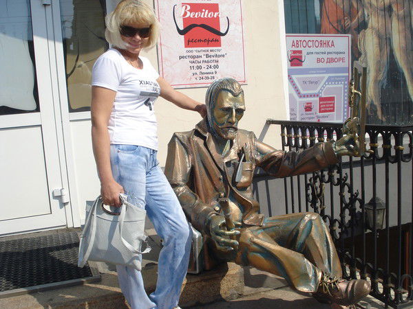 Инна Иванова