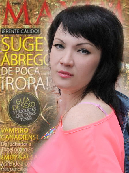 Лидия Гимадиева