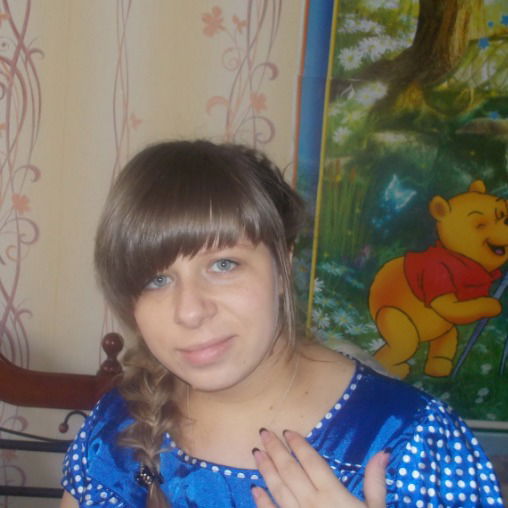 Ольга Малегина