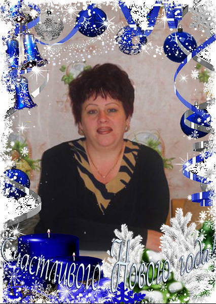 Светлана Ван-Дин