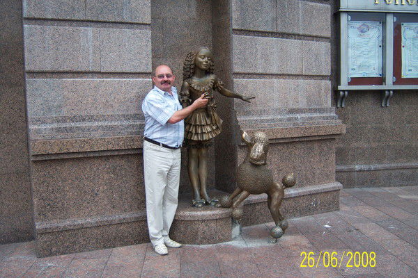 Сергей Овчар