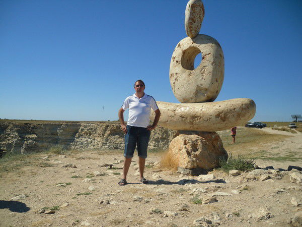 Сергей Чепига