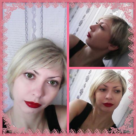 Волкова Светлана