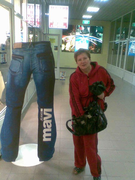 Людмила Августина