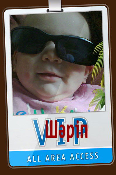 Жанар Мухаметгалиева Тлеуова