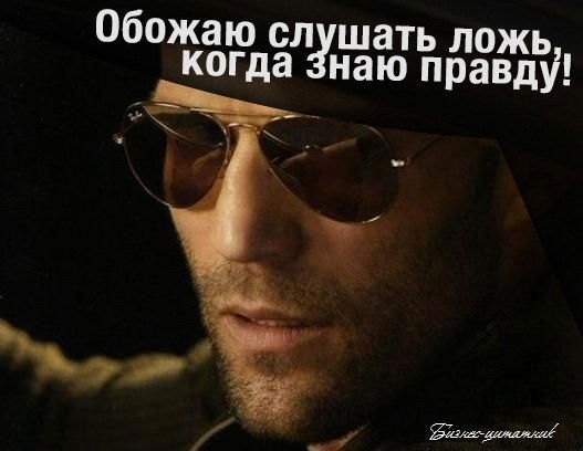 Жаник Байгаринов