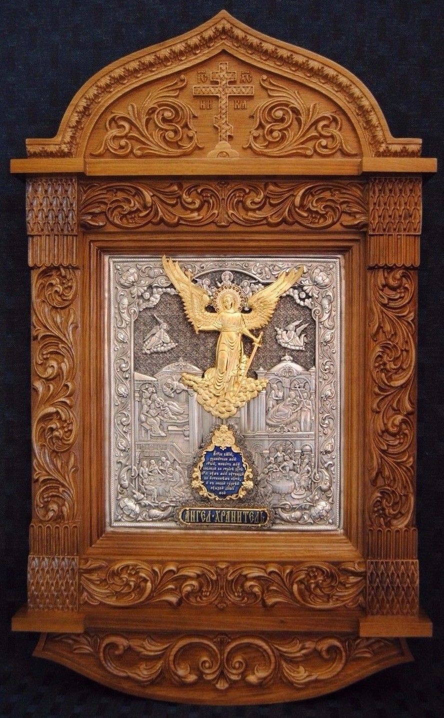 ДМИТРИЙ ЧАЛЫЙ