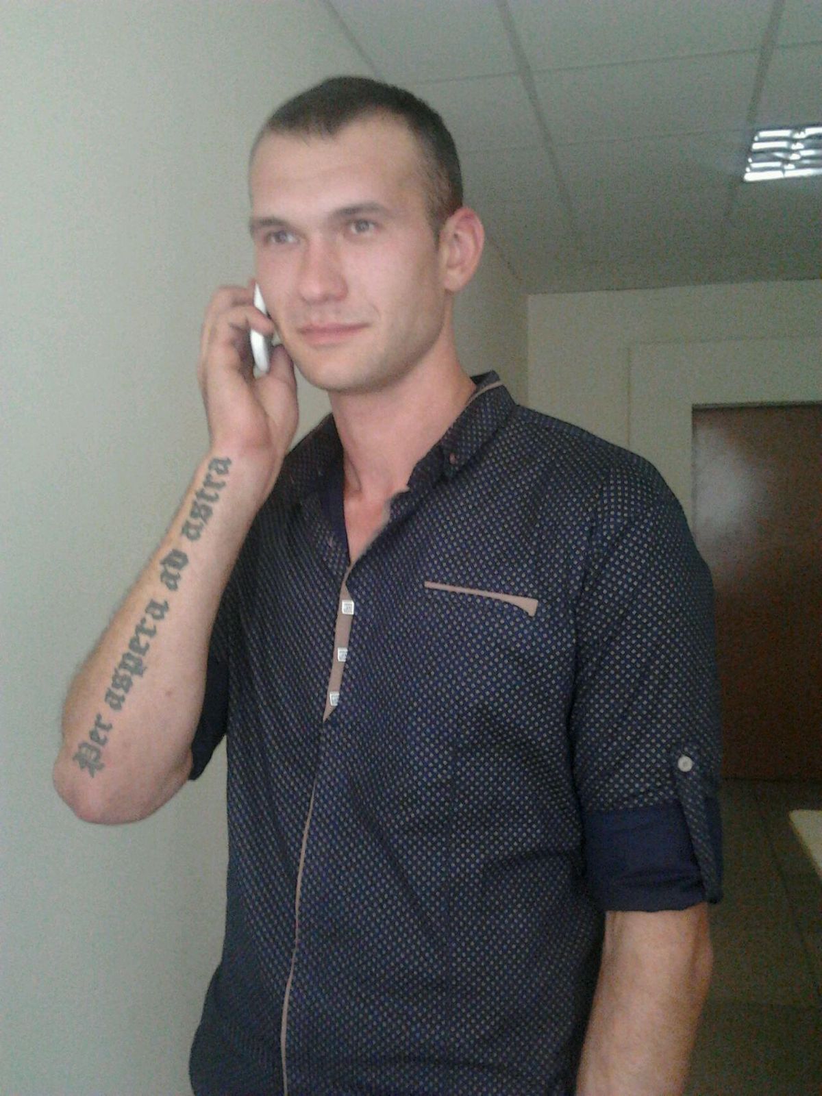 Александр Драгомарецкий