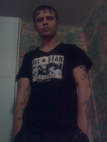 Сергей *********