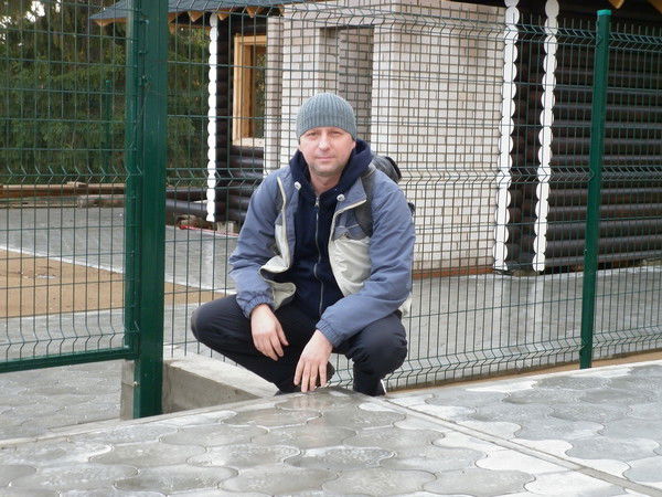 Славик Никонов