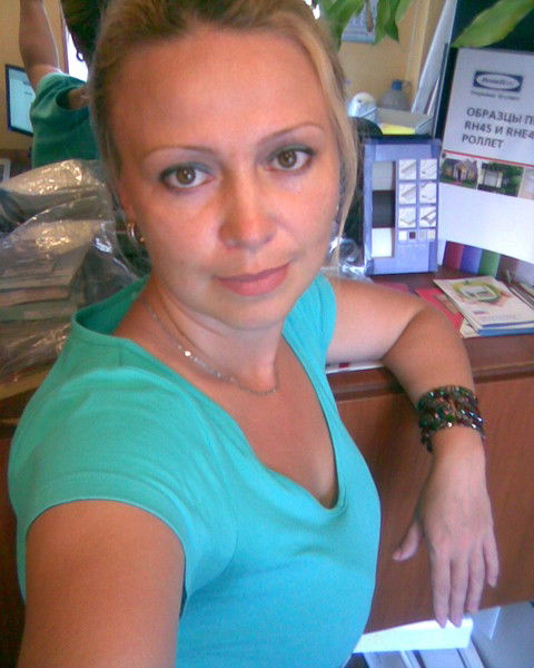 Светлана Усольцева