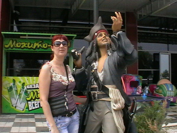 Елена Мороз