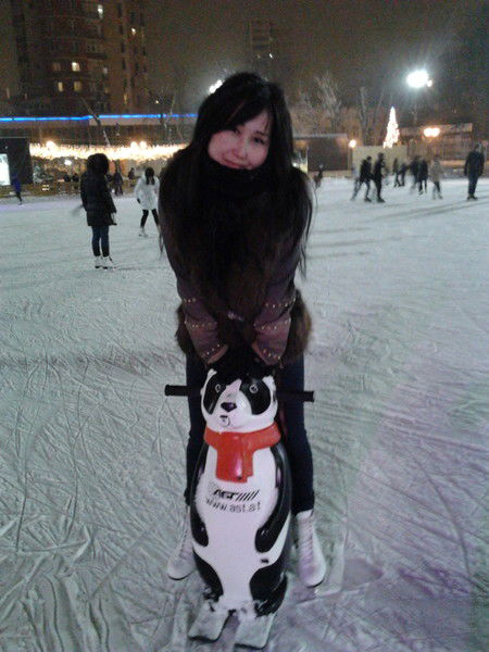 ***rahat*** Kudaikulova