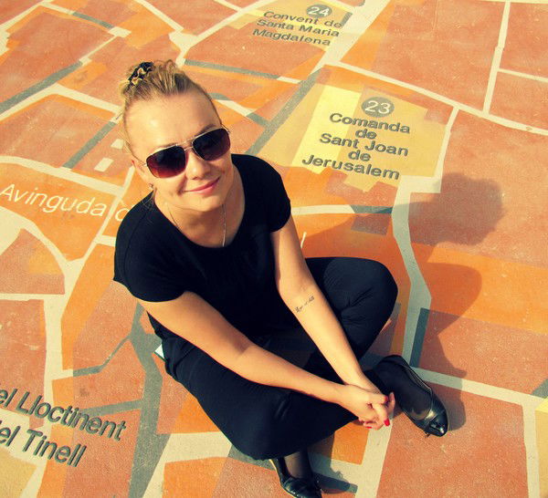 Татьяна Ткачук