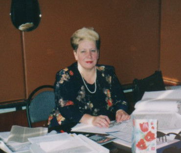 Надежда Лысенина