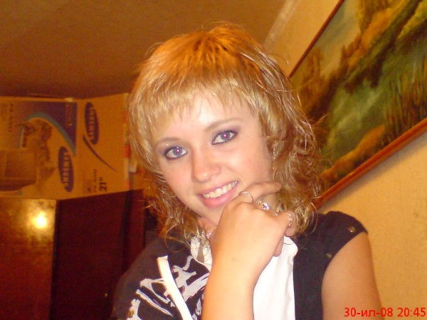 Богдана Пашина