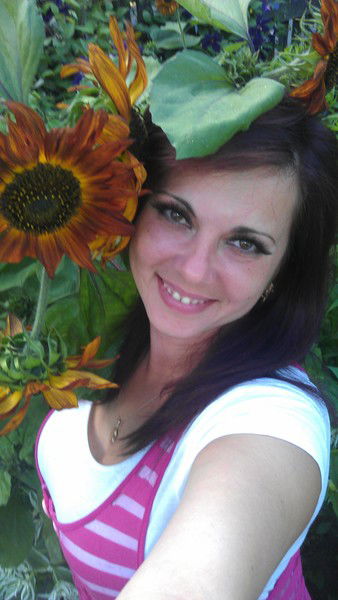 Наталья Мирошниченко