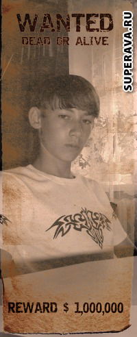 Евгений Мотовилов