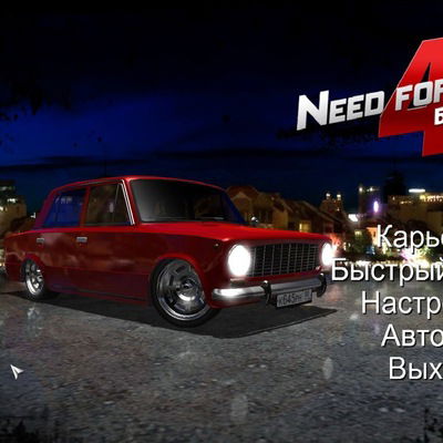 Никита Архипов