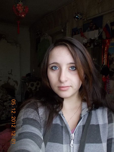 Екатерина Родик