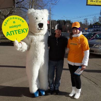 Григорий Павлович