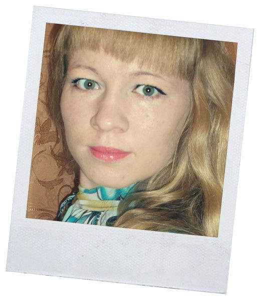 Кристина Мухаметханова