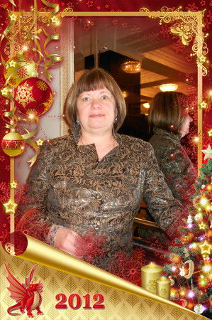 Людмила Мяги