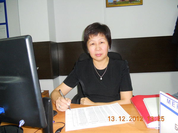 Баирта Натырова