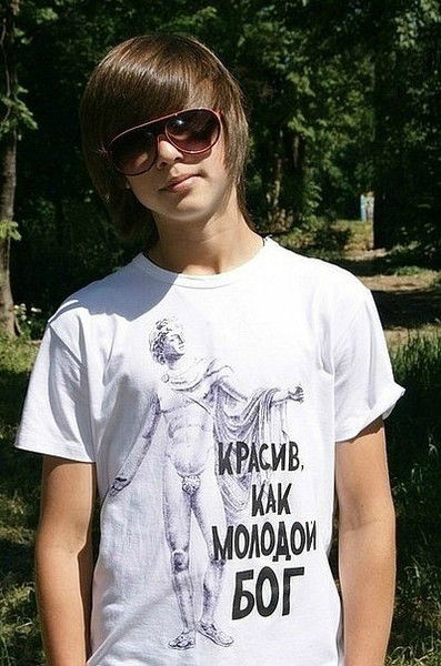 Иван Силантьев