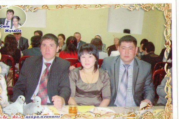 Лиза Зейнулла