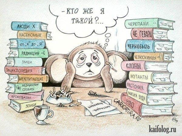 Дина Князева