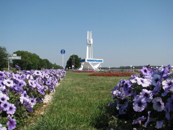 Отдел По Молодежной Политике Новокубанск