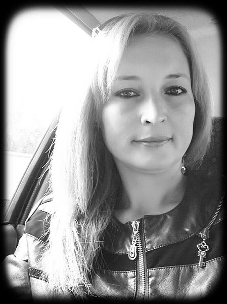 Твоя Малышка